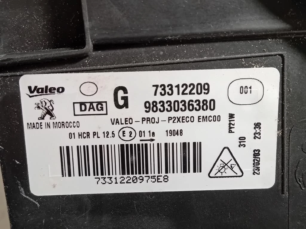 Musata + KIT Radiatori MUSATA + KIT RADIATORI Peugeot 2008 II 2020