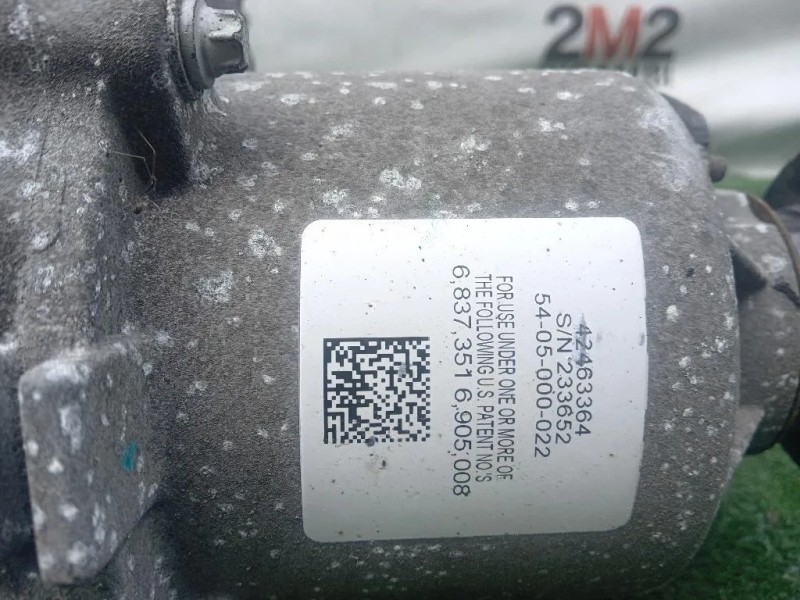 Differenziale POST 690302638 Opel Mokka X 2016