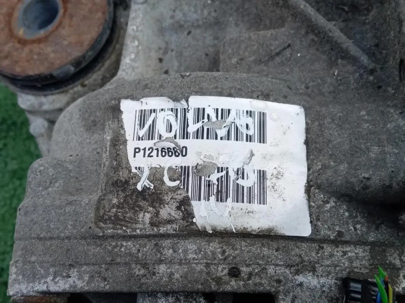 Differenziale POST P1216680 Volvo XC70 III 2013