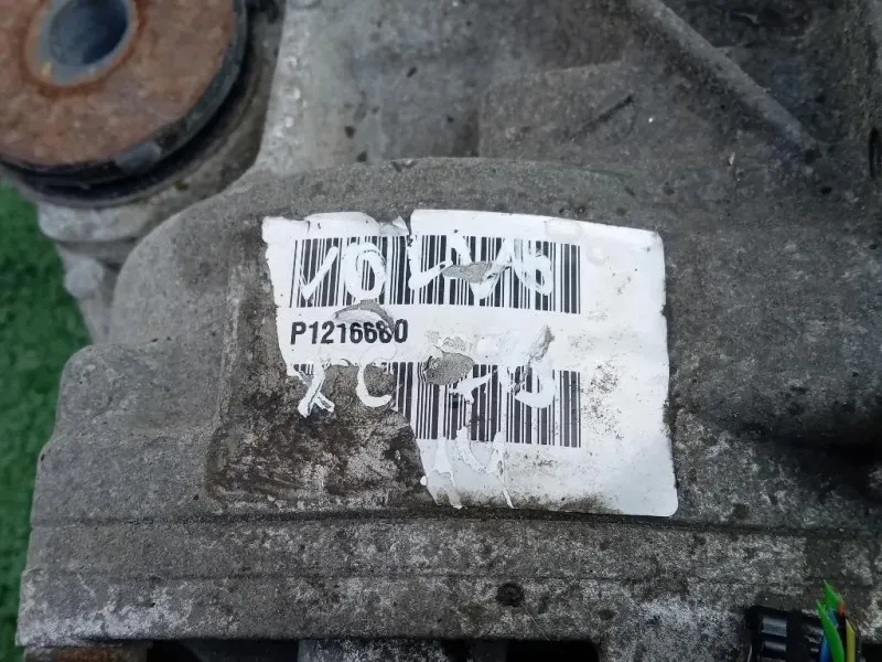 Differenziale POST P1216680 Volvo XC70 III 2013