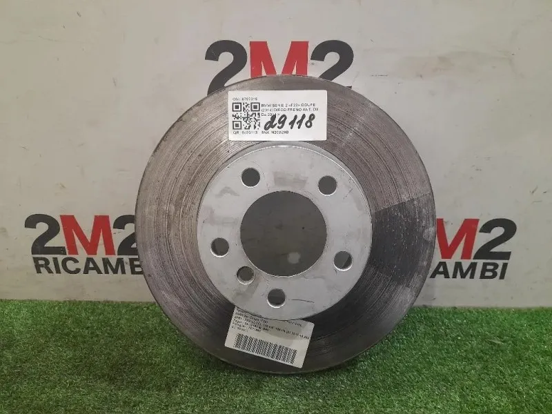 Disco Freno ANT DX 6792215 Bmw Serie 2 F22 Coupe 2014