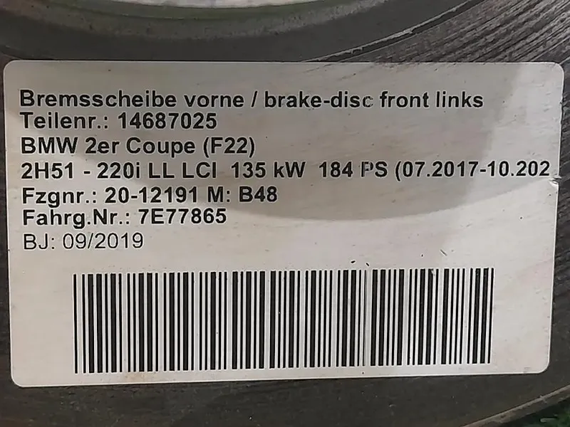 Disco Freno ANT DX 6792215 Bmw Serie 2 F22 Coupe 2014