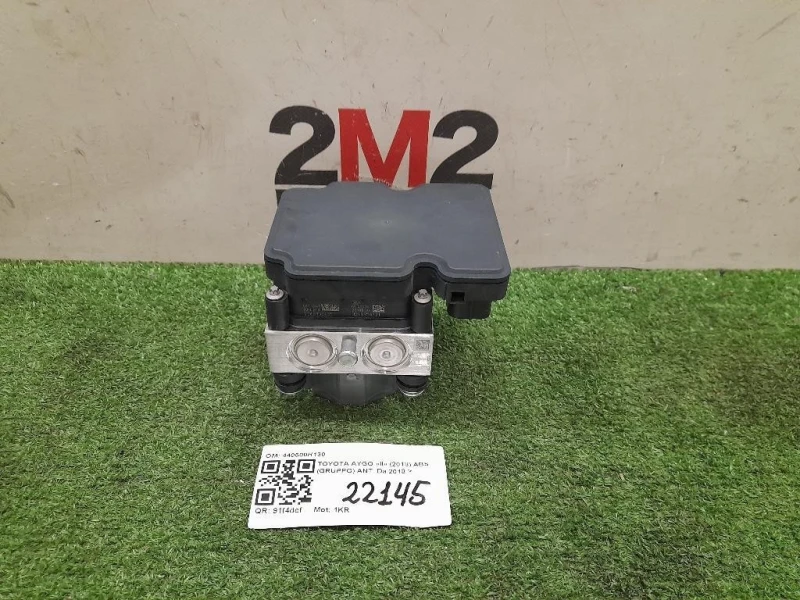 ABS Gruppo ANT 440500H130 Toyota AYGO II 2018