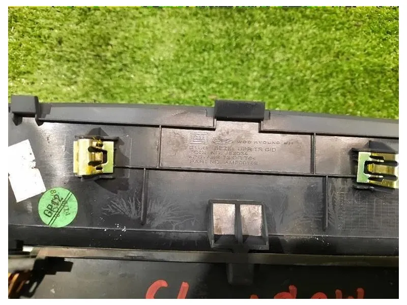 Display Check Control 22915943 Opel Mokka 2013