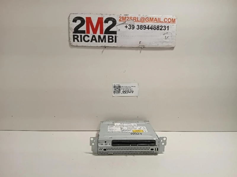 Navigatore Satellitare 8791692 Bmw Serie 5 F10 Berlina 2012