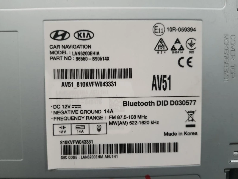 Navigatore Satellitare 96550B90514X Hyundai I10 II 2016