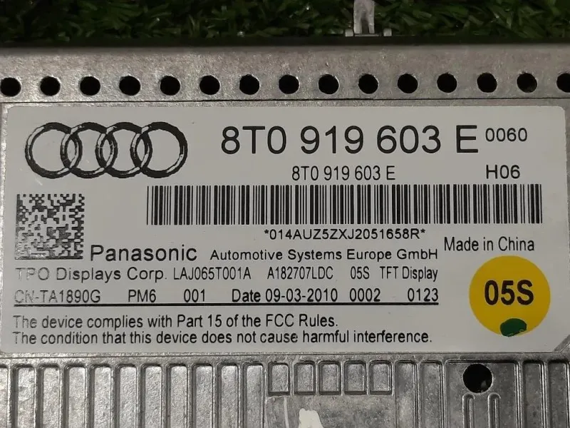 Display DI Navigazione 8T0 919 603 E Audi A4 8EC 2005