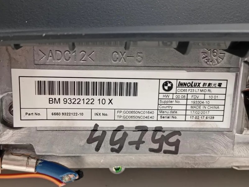 Display DI Navigazione 932212210 Bmw Serie 1 F20 Berlina 2015