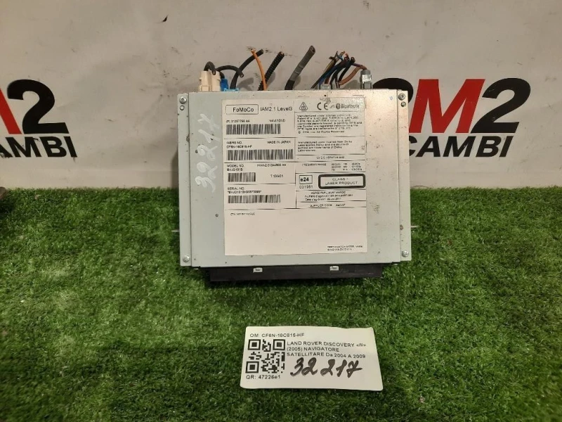 Navigatore Satellitare CF6N-18C815-HF Land Rover Discovery III 2005