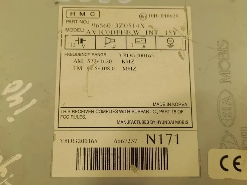 Display DI Navigazione 96560-3Z0514X Hyundai I40 2012