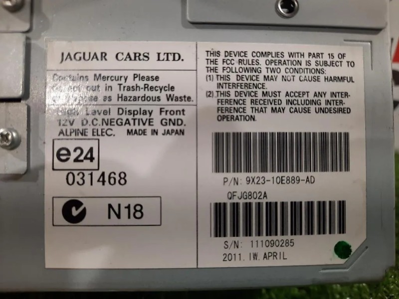 Display DI Navigazione 9X23-10E889-AD Jaguar XF I 2008