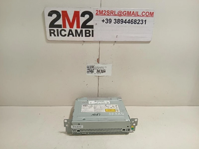 Navigatore Satellitare 004003003 Mini MINI Clubman F54 2019
