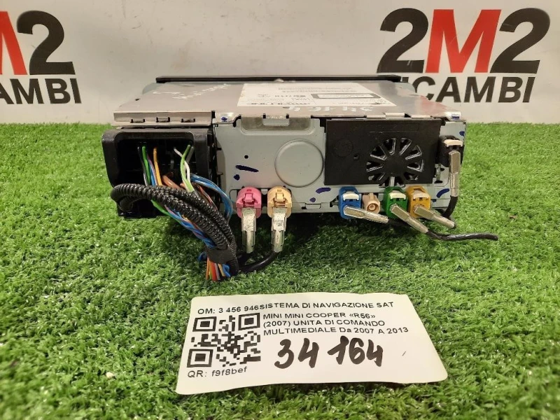 Navigatore Satellitare 3456946 SISTEMA DI NAVIGAZIONE SATELLITARE Mini MINI Cooper R56 2007