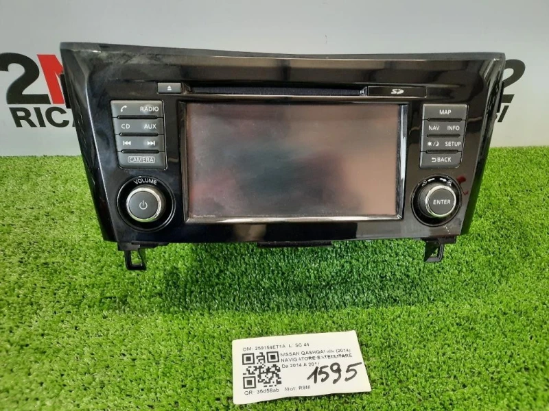 Navigatore Satellitare NO CODICE SBLOCCO 259154ET1A Nissan Qashqai II 2014