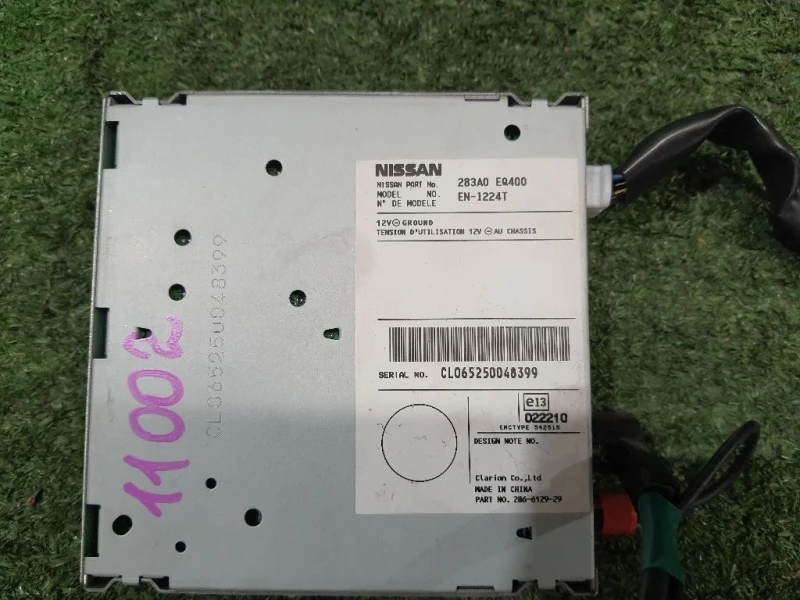 Navigatore Satellitare 283A0EQ400 Nissan X-trail III 2011