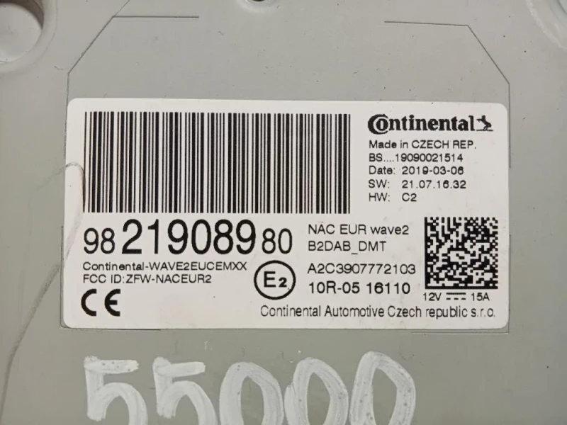 Navigatore Satellitare 9821908980 Opel Crossland X 2017