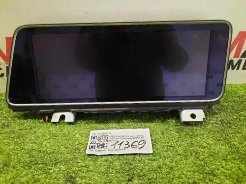 Display DI Navigazione 8329048121 Lexus Serie RX IV 2016