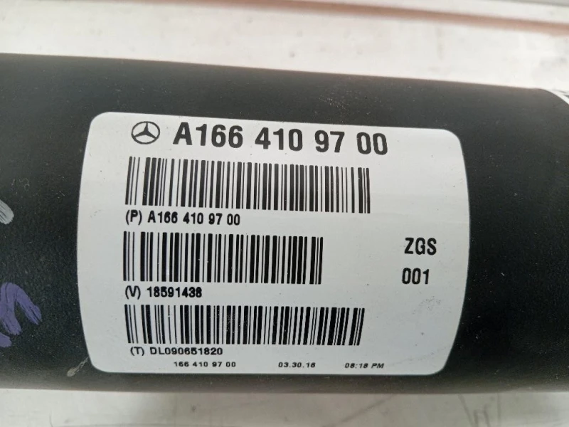 Albero Trasmissione A1664109700 Mercedes Classe GLE W166 2015