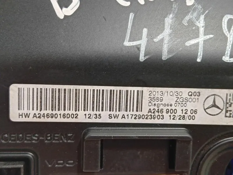 Display DI Navigazione A2469001206 Mercedes Classe B W246 2012