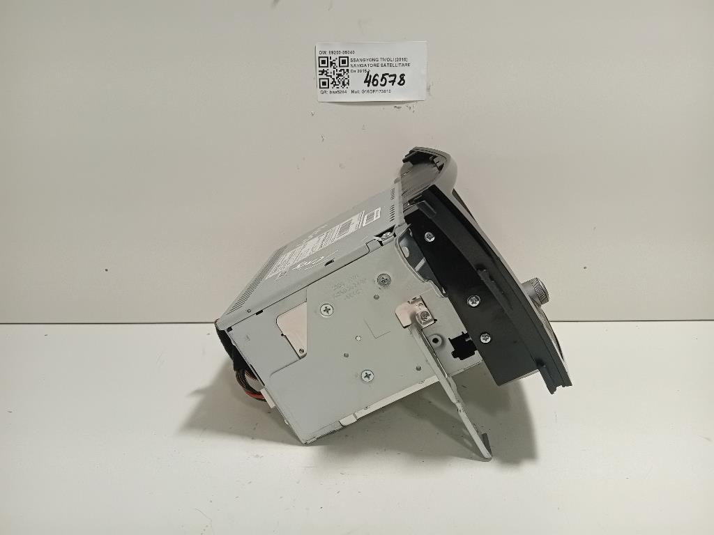 Display DI Navigazione A2129002216 Mercedes Classe E W212 2013