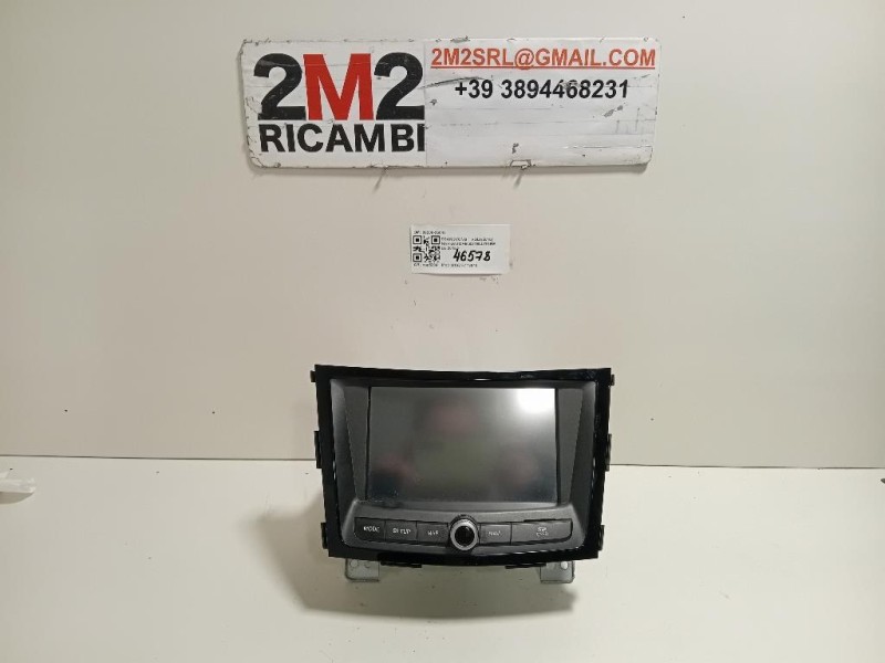 Display DI Navigazione A2129002216 Mercedes Classe E W212 2013