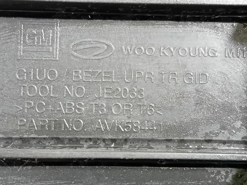 Display DI Navigazione 95142082 Opel Mokka 2013