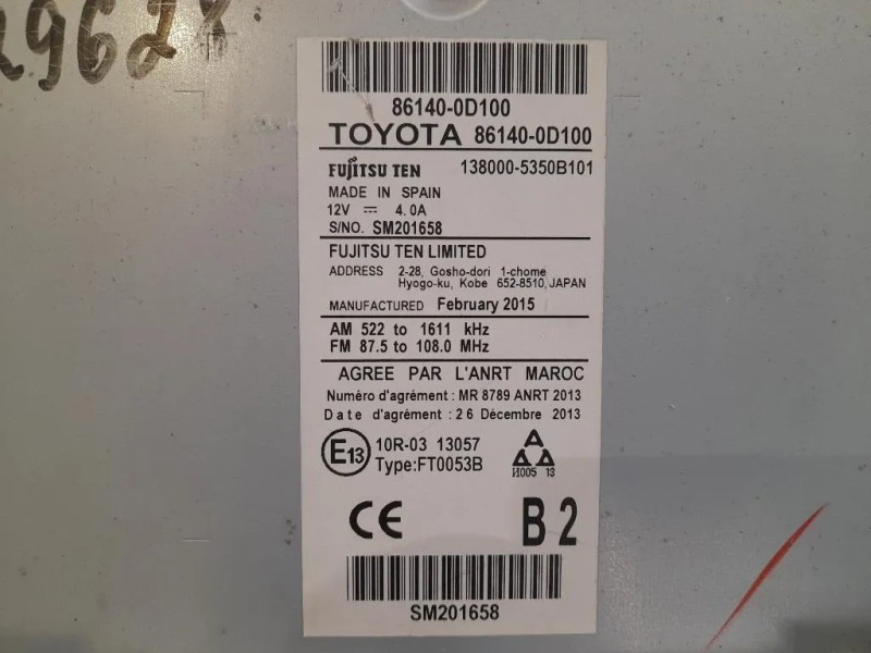 Display DI Navigazione 86140-0D100 Toyota Yaris IV 2012