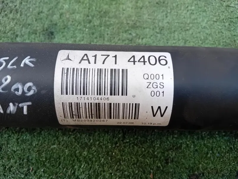 Albero Trasmissione A1714406 Mercedes Classe SLK R171 2004