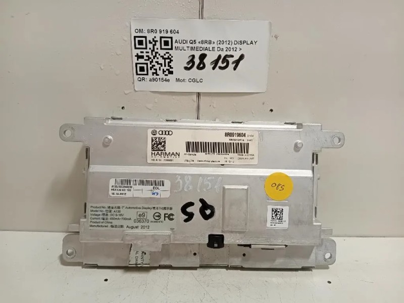 Display Multimediale 8R0919604 Audi Q5 8RB 2012 Display Multimediale 8R0919604 Audi Q5 8RB 2012