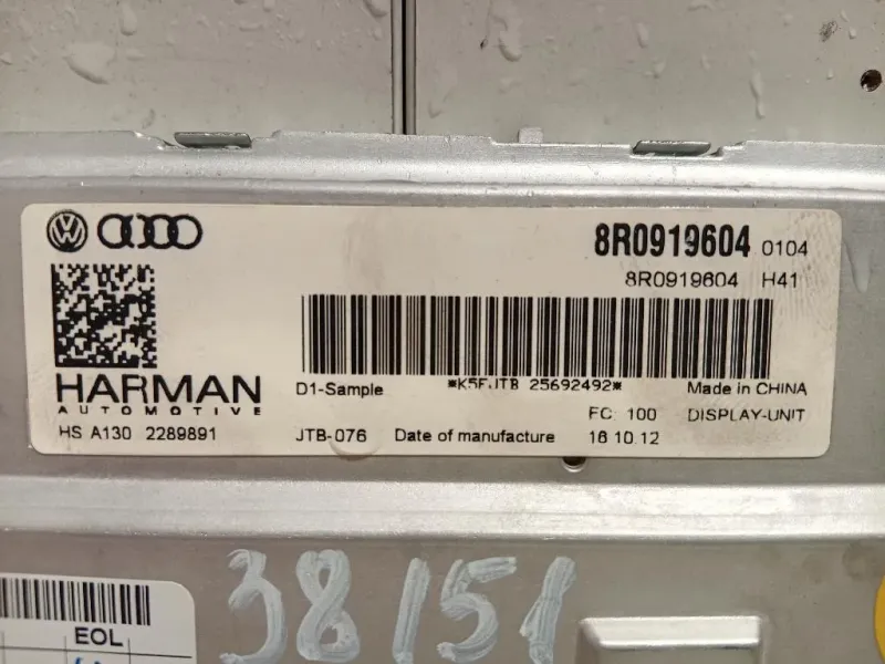 Display Multimediale 8R0919604 Audi Q5 8RB 2012