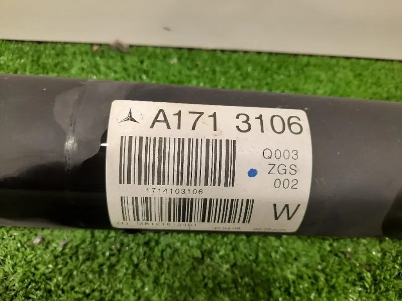 Albero Trasmissione A1713106 Mercedes Classe SLK R171 2008