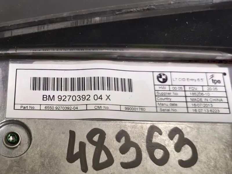 Display Multimediale 927039204 Bmw Serie 1 F20 Berlina 2015