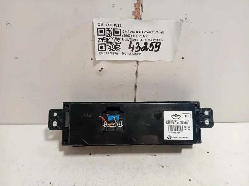Display Multimediale 95981822 Chevrolet Captiva I 2007