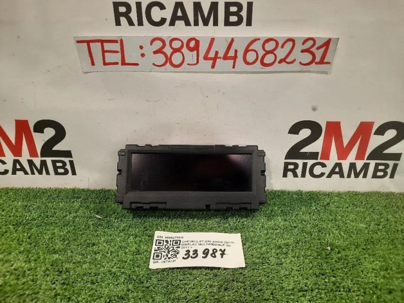 Display Multimediale 95952766G Chevrolet Orlando 2011
