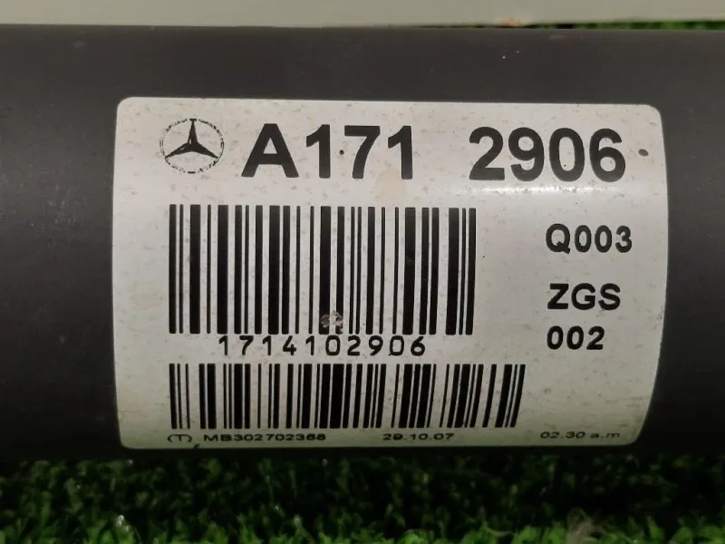 Albero Trasmissione A1712906 Mercedes Classe SLK R171 2008