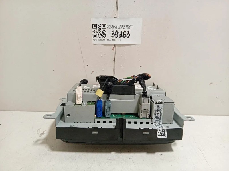 Display Multimediale  Fiat 500 C 2015