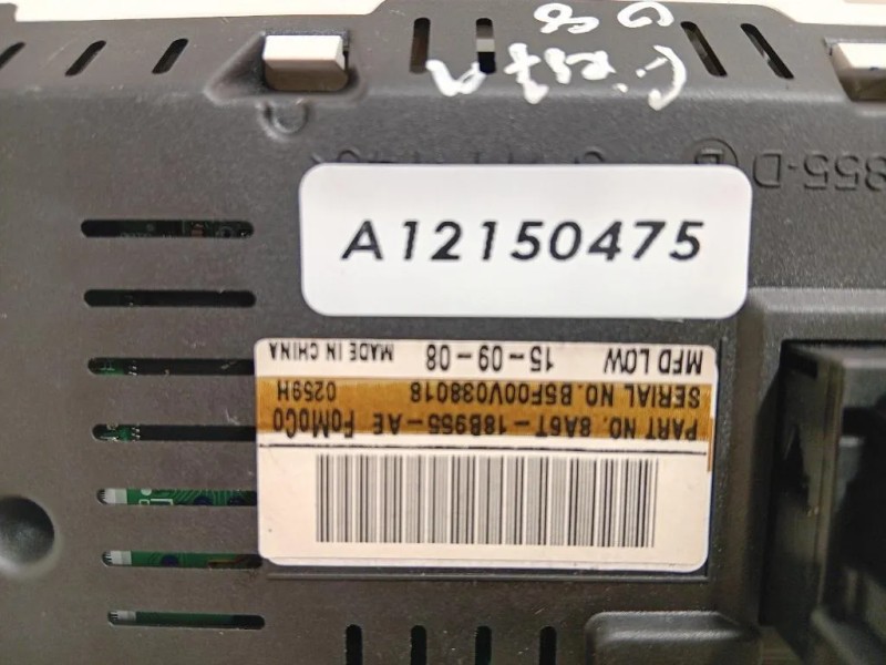 Display Multimediale A12150475 Ford Fiesta VI 2008