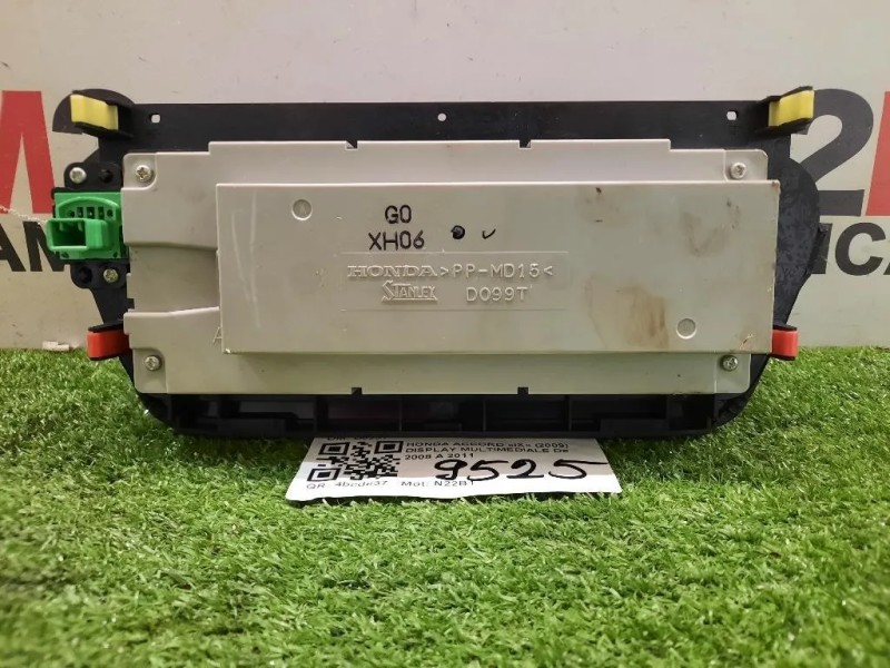 Display Multimediale D099T Honda Accord IX 2009