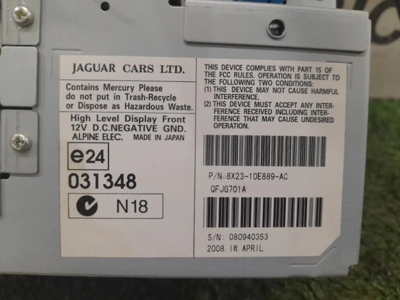 Display Multimediale 8X2310E889AC Jaguar XF I 2008