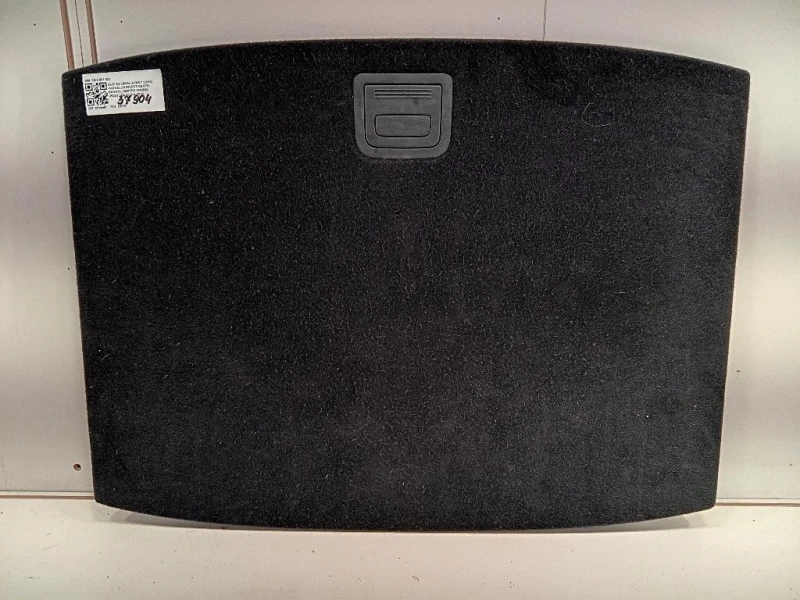 Pannello Rivestimento Bagagl Doppio Fondo POST 8W9861531 Audi A4 8W5 Avant 2015