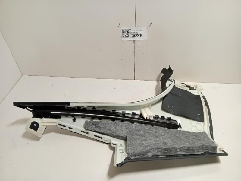 Pannello Rivestimento Bagagliaio Supint DX 4K9 867 246 B Audi A6 4a5c8 Avant 2018
