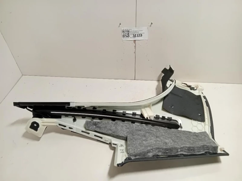 Pannello Rivestimento Bagagliaio Supint DX 4K9 867 246 B Audi A6 4a5c8 Avant 2018