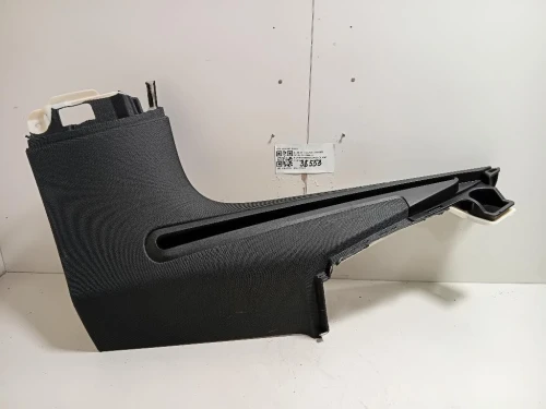 Pannello Rivestimento Bagagliaio Supint DX 4K9 867 246 B Audi A6 4a5c8 Avant 2018