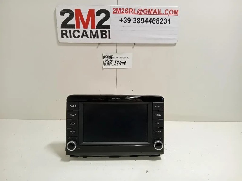 Display Multimediale 96160-H8850 Kia Stonic 2017