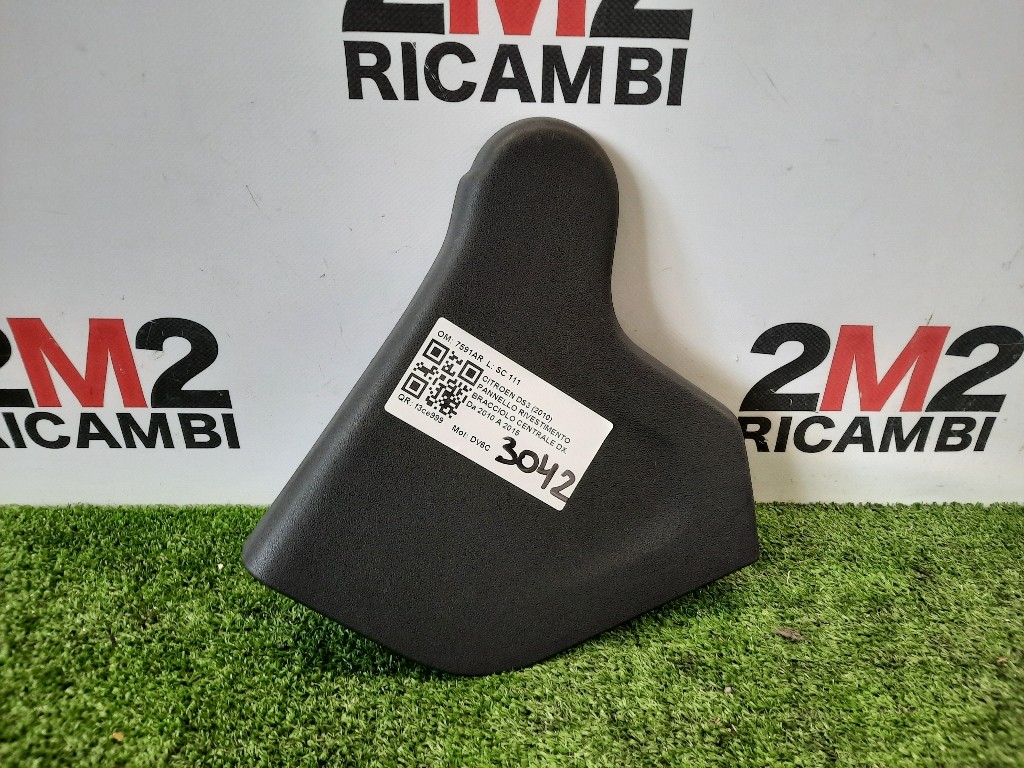 Pannello Rivestimento Bracciolo Centrale DX 7591AR DX Citroen DS3 2010