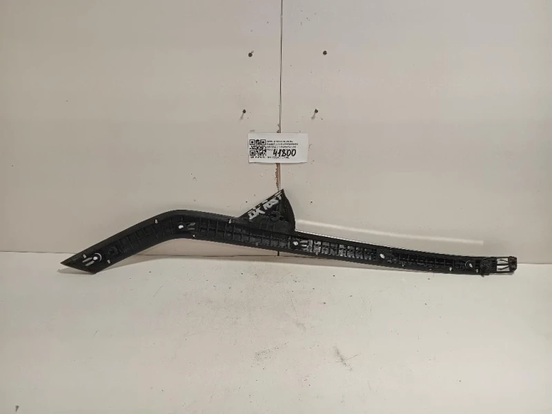 Pannello Rivestimento Cristallo Parafango POST DX Opel Mokka B 2020