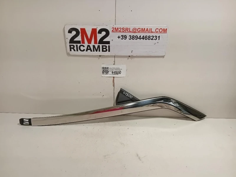 Pannello Rivestimento Cristallo Parafango POST DX Opel Mokka B 2020