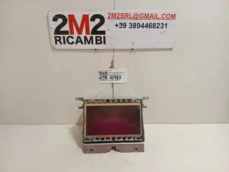 Display Multimediale CH32-14F667-BH Land Rover Discovery V Sport 2019