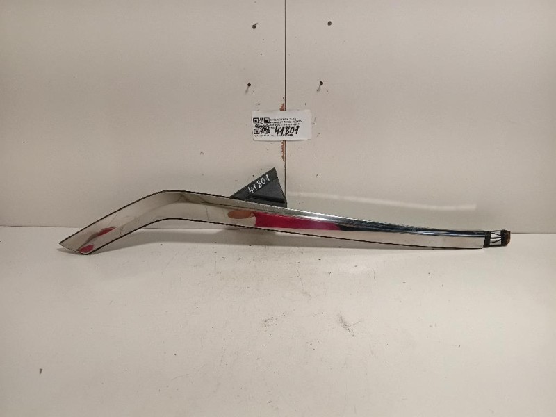 Pannello Rivestimento Cristallo Parafango POST SX Opel Mokka B 2020
