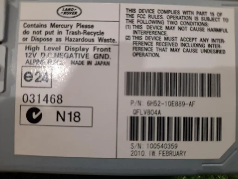 Display Multimediale 6H52-10E889-AF Land Rover Freelander II 2007